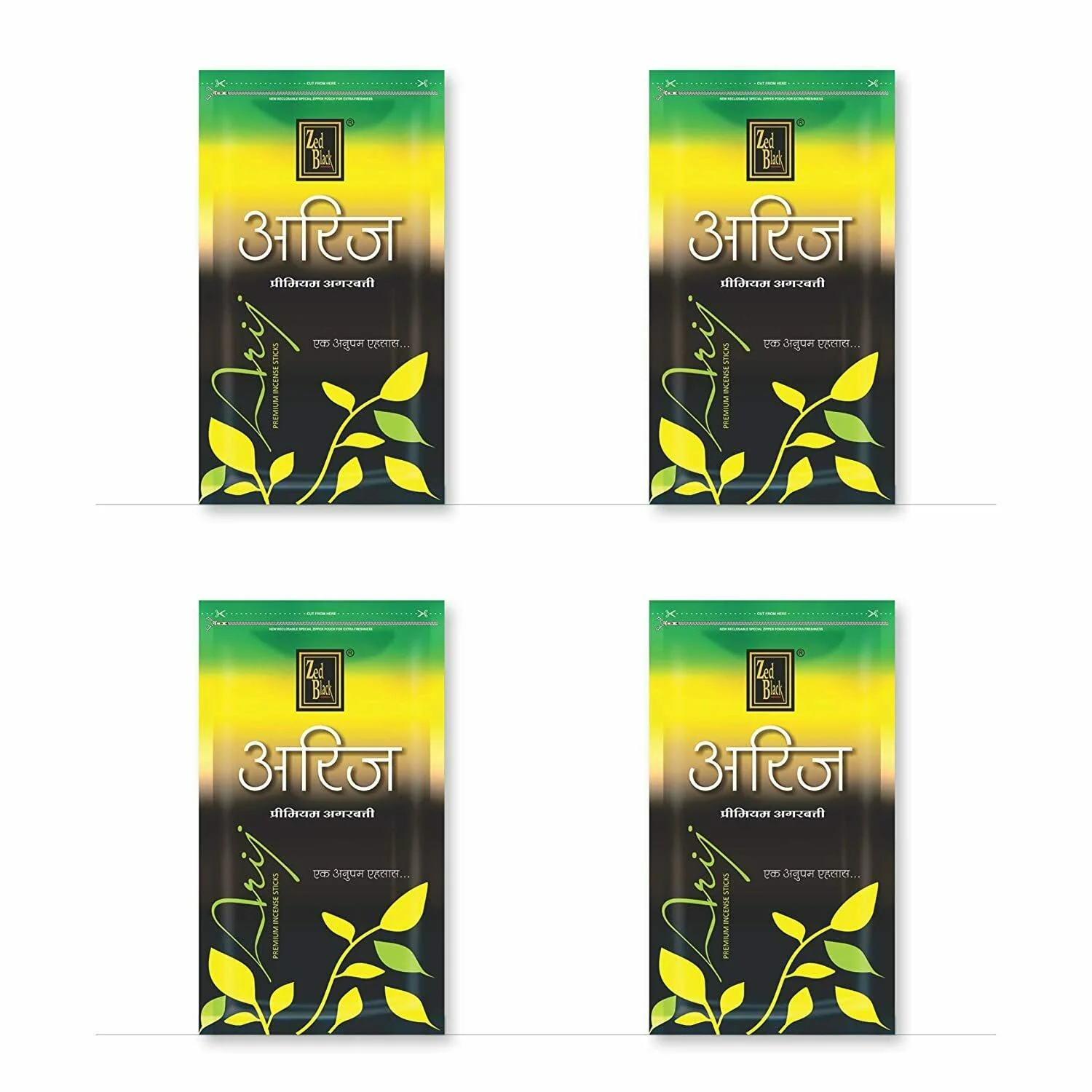Buy Zed Black Arij Incense Sticks Medium Pack Long Lasting