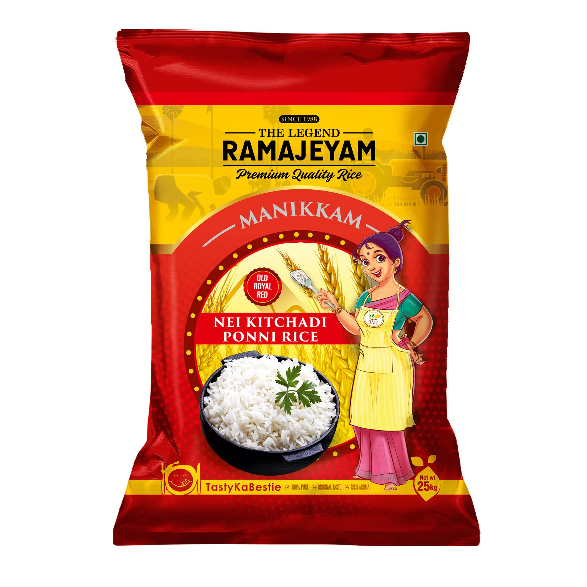 Buy RAMAJEYAM Premium Rice Nei Kitchadi Manickam Jeera Ponni