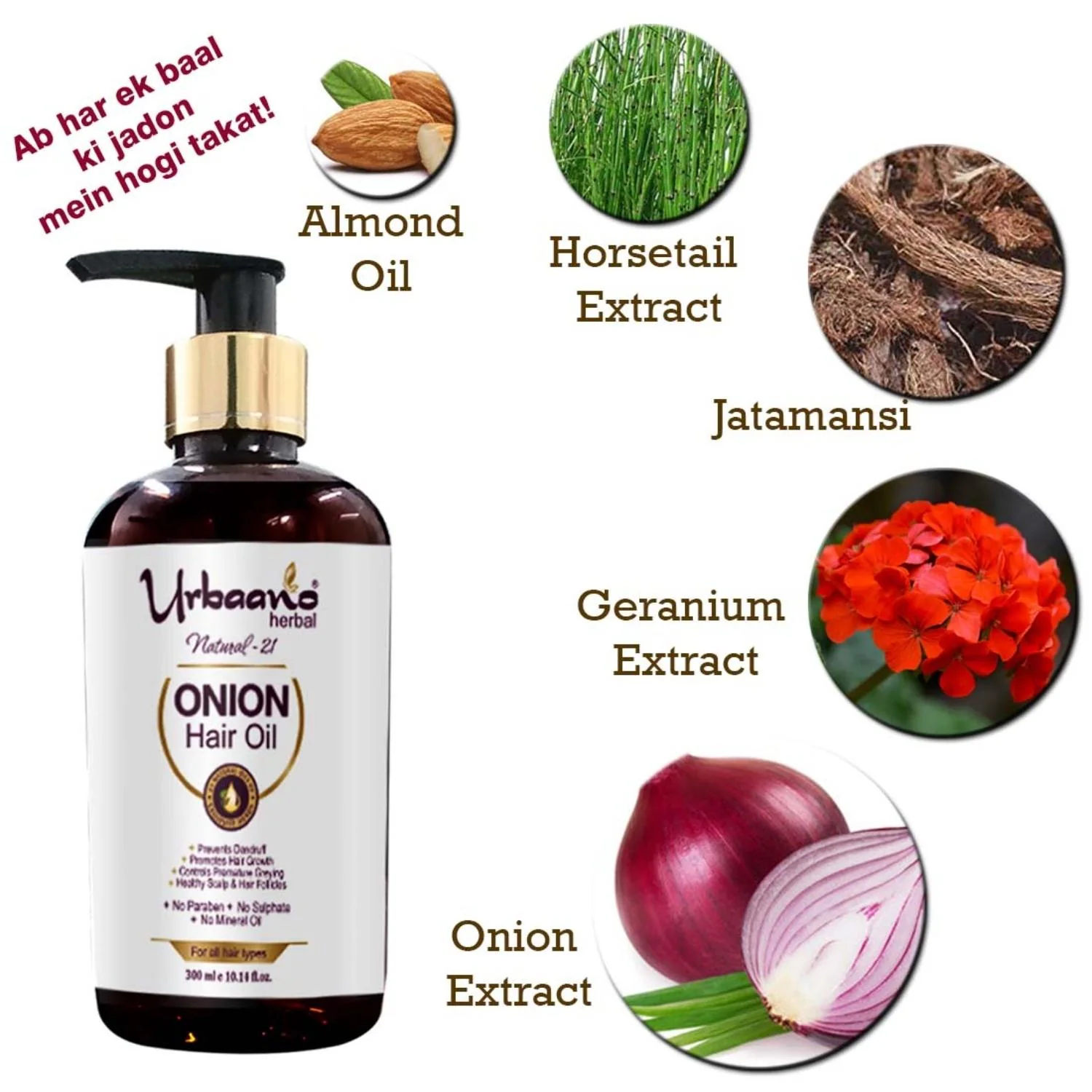 Urbaano Herbal Natural 21 Exquisite Oils with Onion Extract for ReGrow hair,  Control Hair Fall & Healthy Hair & Scalp - No Paraben - No Sulphate - No  Mineral Oil - JioMart