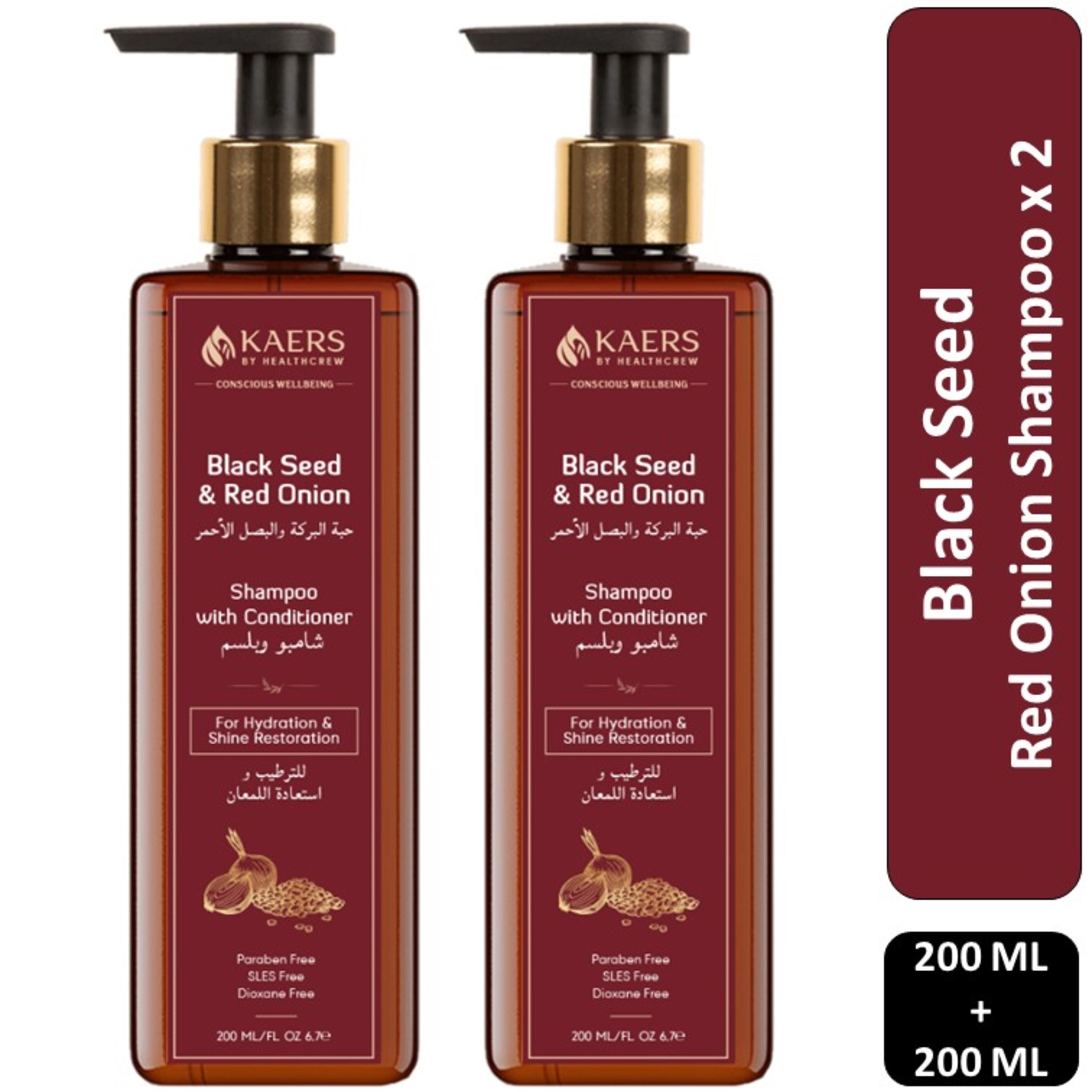 Kaers Kalonji Herbal Shampoo | Black Seed and Red Onion | Shampoo With  Conditioner | Paraben Free, SLES Free, Dioxane Free | Hydration and Shine  Restoration | For All Hair Type |