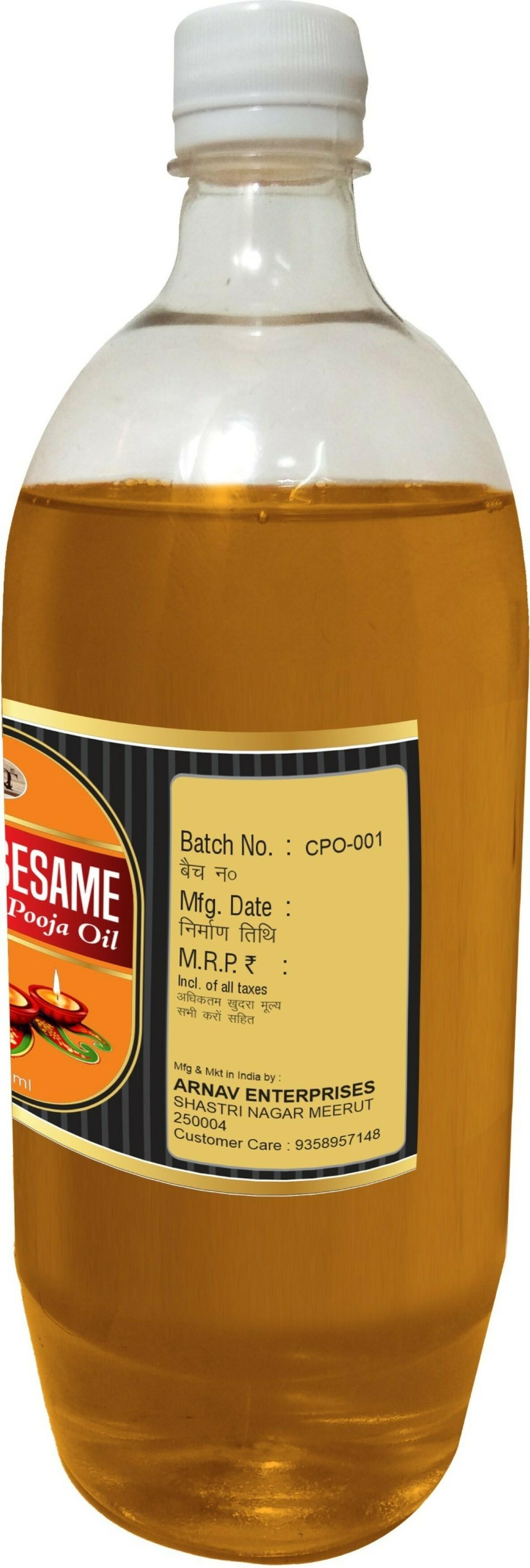 Buy WQT Black Sesame Pooja oil 1000 ML Diya Oil Black Til Oil and