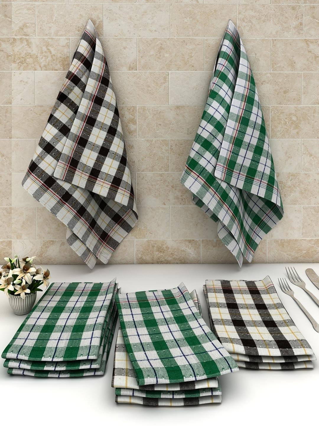 KIT  Muller &  Noble   2 Pack Kitchen Towel Set   FAST SHIPPING