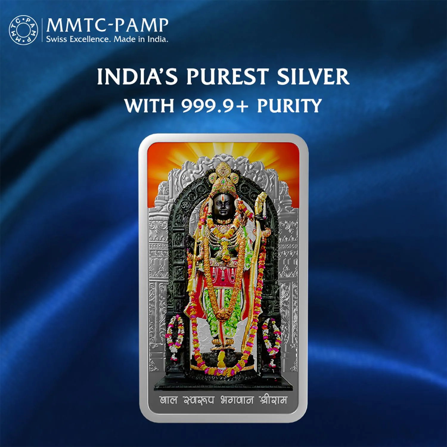 Buy MMTC - PAMP 50 gm Silver 999.9 Minted Bar Ram Lalla Colored
