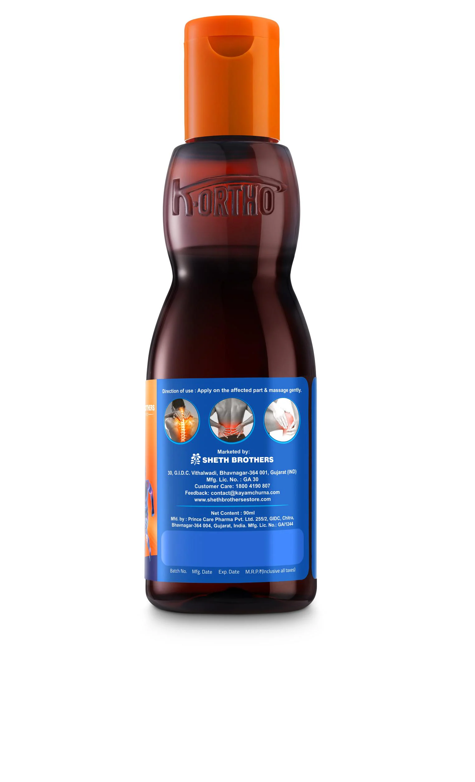 Buy Sheth Brothers Combo of K-Ortho Oil 90ml & Gel 25gm