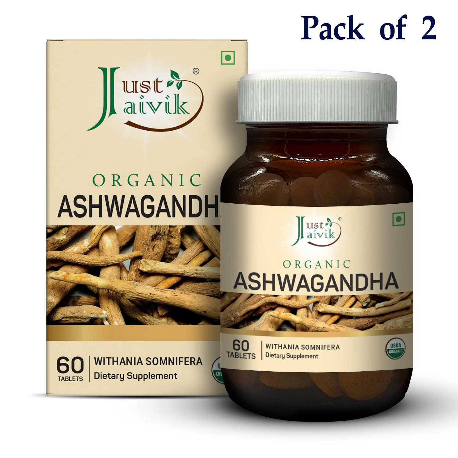 kakao 　N organic Vie kakao N organic Vie kakao N organic Vie N organic - Vie