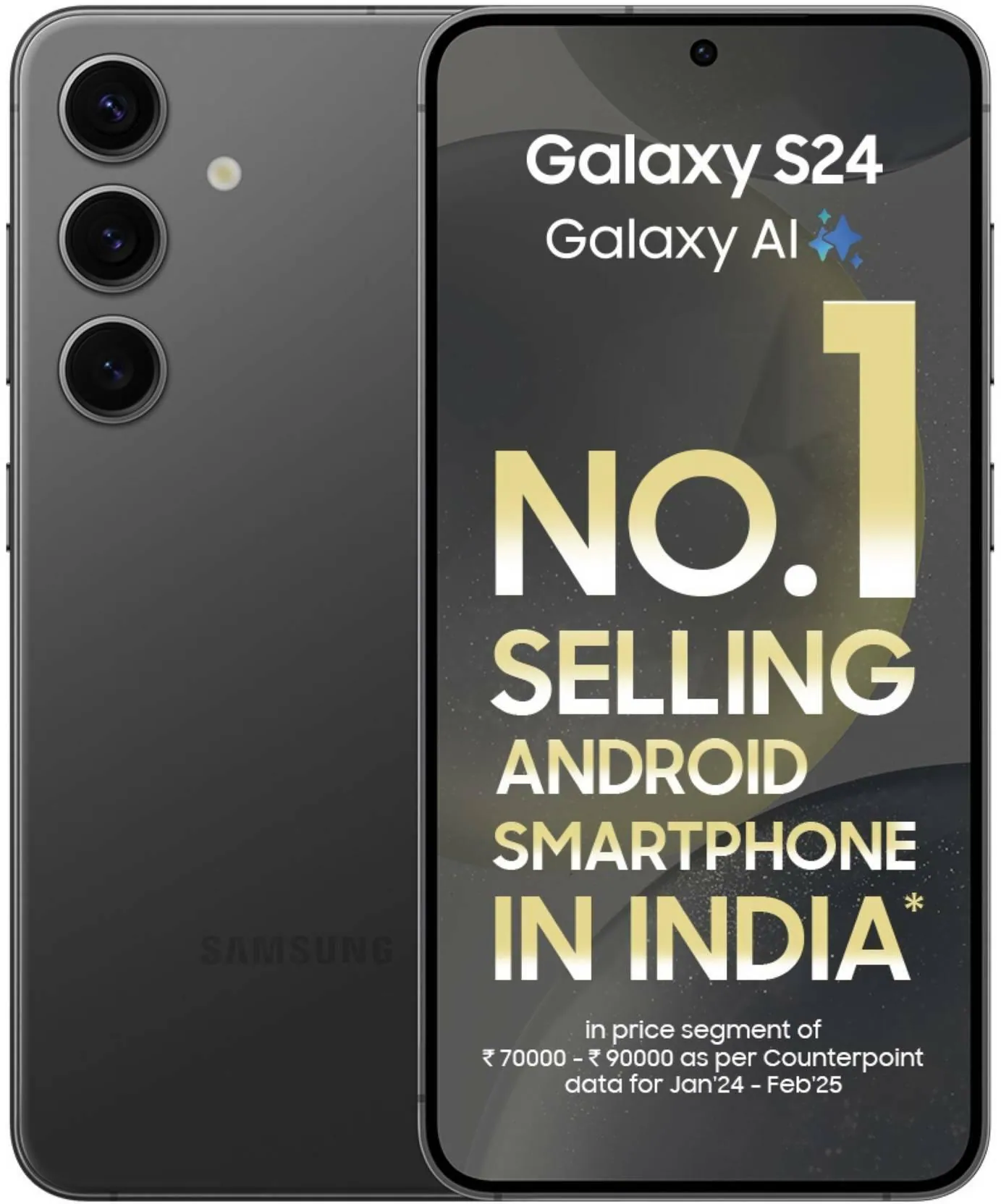 samsung-galaxy-s24-5g-8gb-ram-