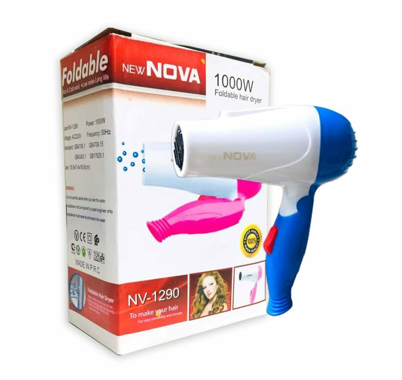 ATC art of connectiong Nova Professional Foldable Hair Dryer NV-1290 I -  JioMart