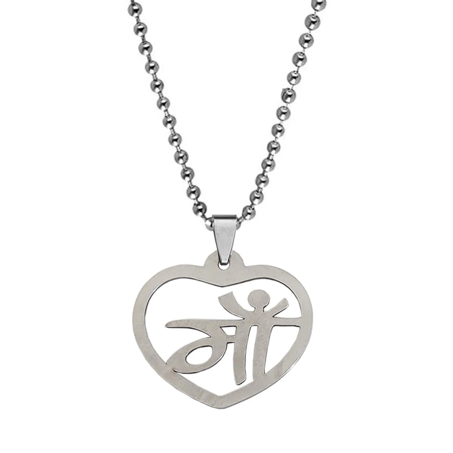 Maa Name Locket Silver Buy M Men Style Personalised Gift Maa