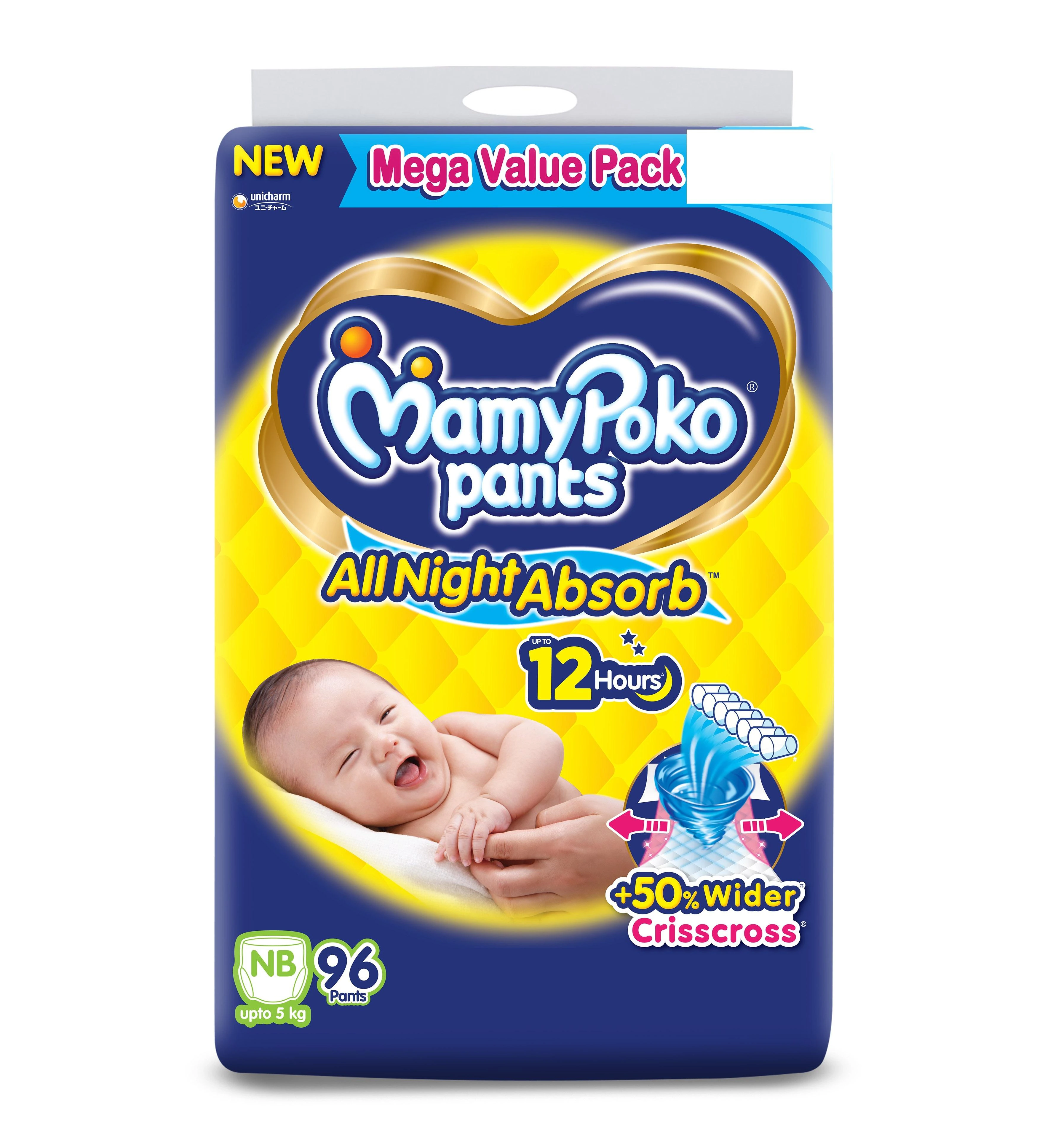New Born Mamy Poko Pants Zero Size MamyPoko Extra Absorb Diaper
