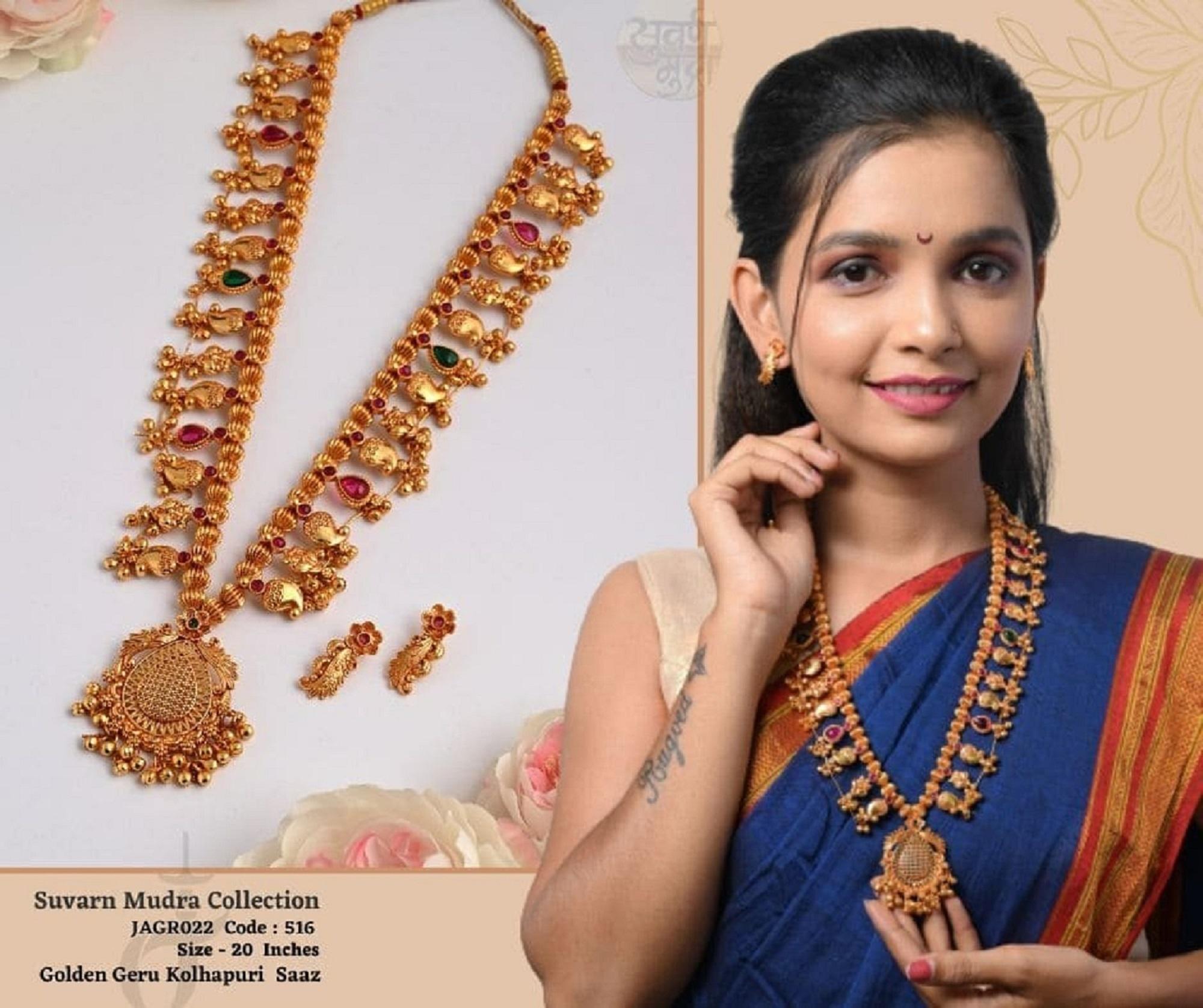 jija-antique-golden-geru-