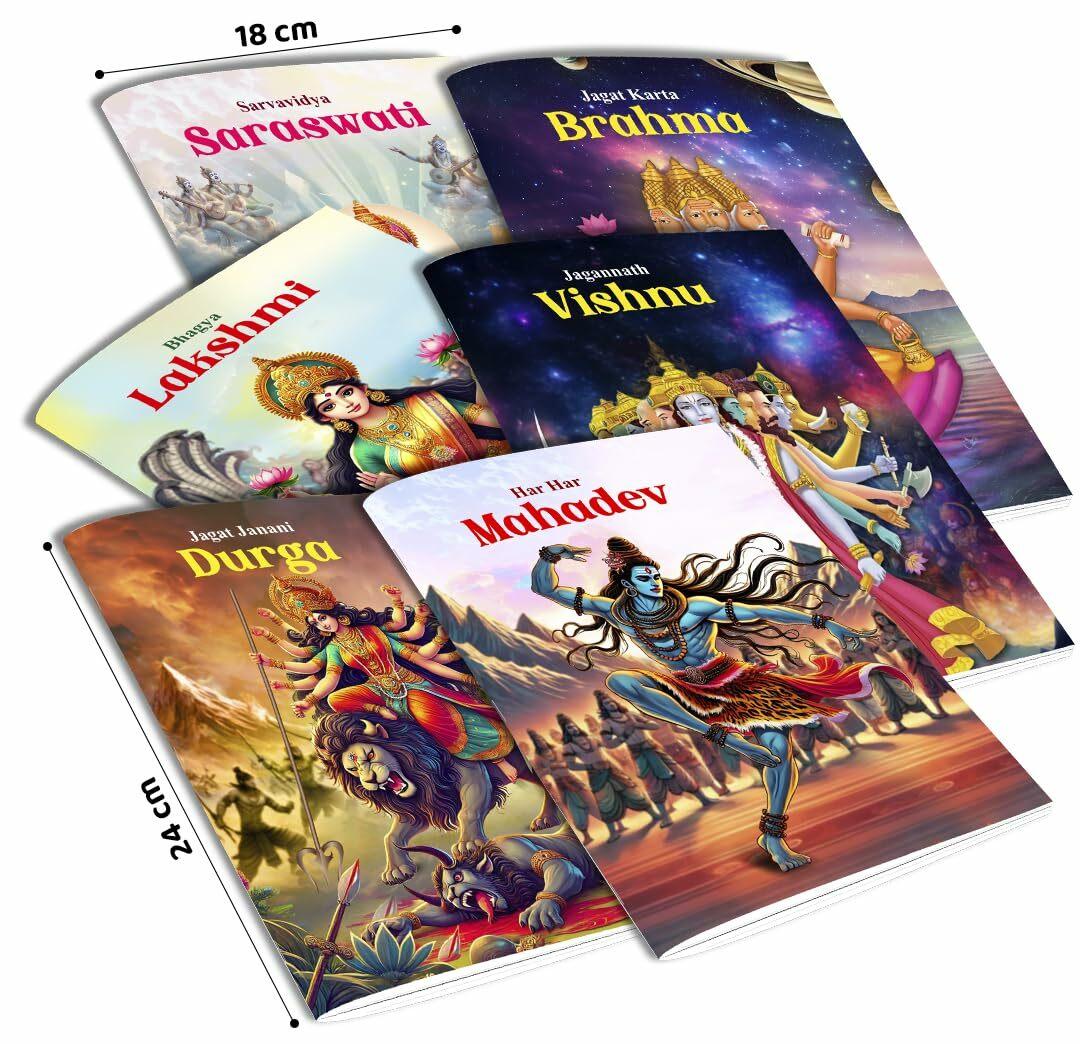 Buy IFAS Story Books For Kids [Set of 6 Books]| My First