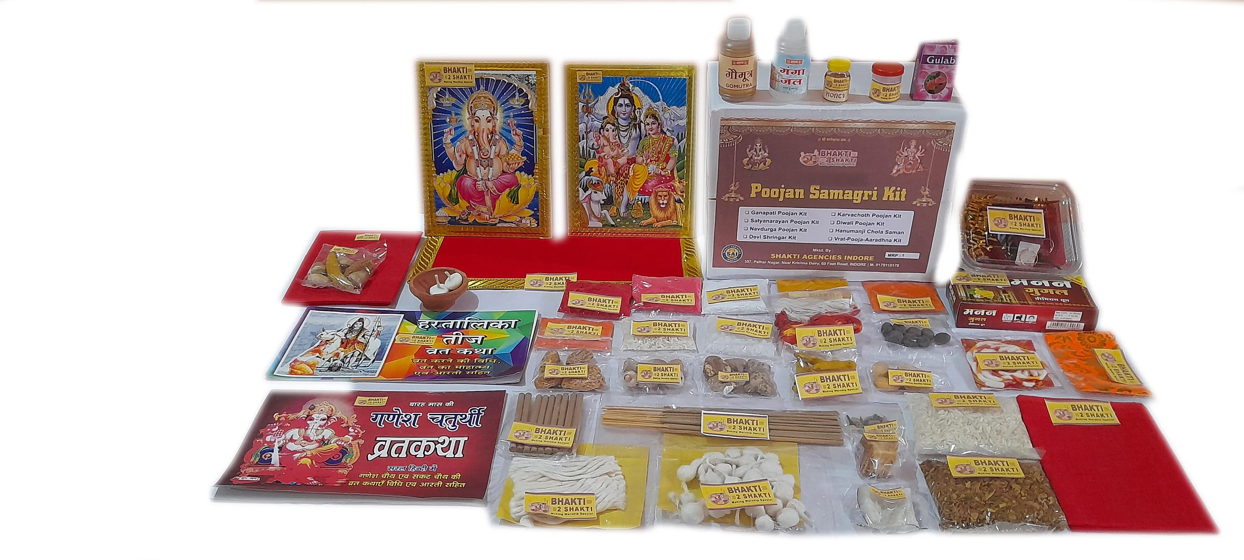 Buy BHAKTI 2 SHAKTI MAKING WORSHIP SPECIAL - 2in1 Poojan Kit