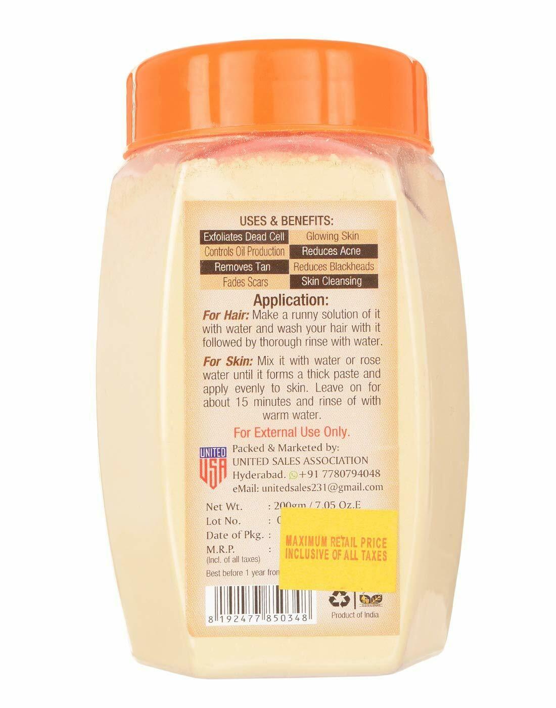 United's Pure & Natural Multani Mitti Powder (Fuller's Earth) 200 Grams For  Face, Skin,Hair Care. - JioMart