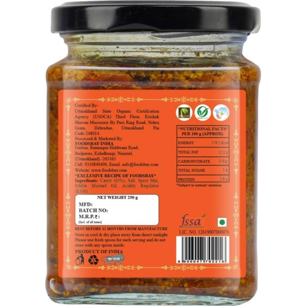 のの Buy Foodsbay Homemade Organic Carrot Pickle - 250 gmm Online