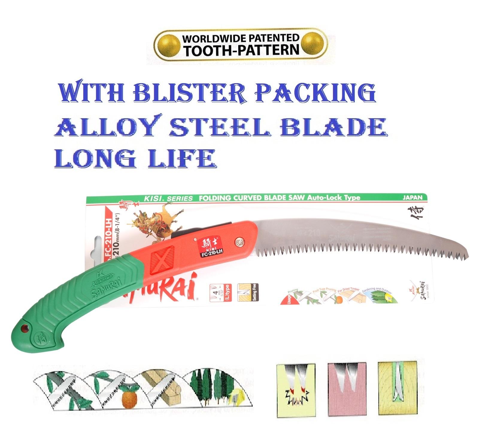 LAKAU Pelle's Ceramiron 2本セット　ラカウ LAKAU Pelle's Ceramiron 2本セット ラカウ