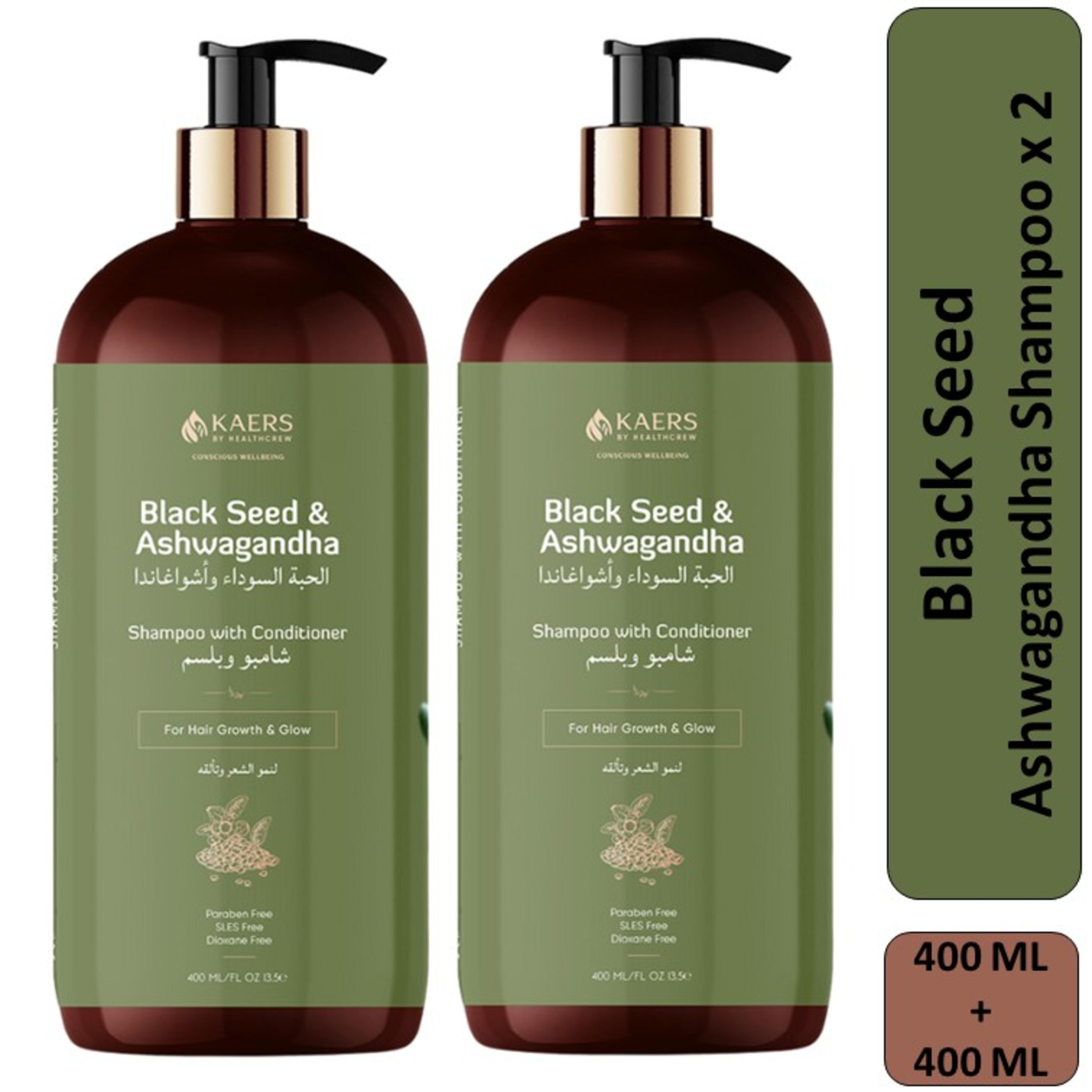 Kaers Kalonji Herbal Shampoo | Black Seed and Ashwagandha | Shampoo With  Conditioner | Paraben Free, SLES Free, Dioxane Free | Hair Growth & Glow |  Soft & Shiny Hair for Wow