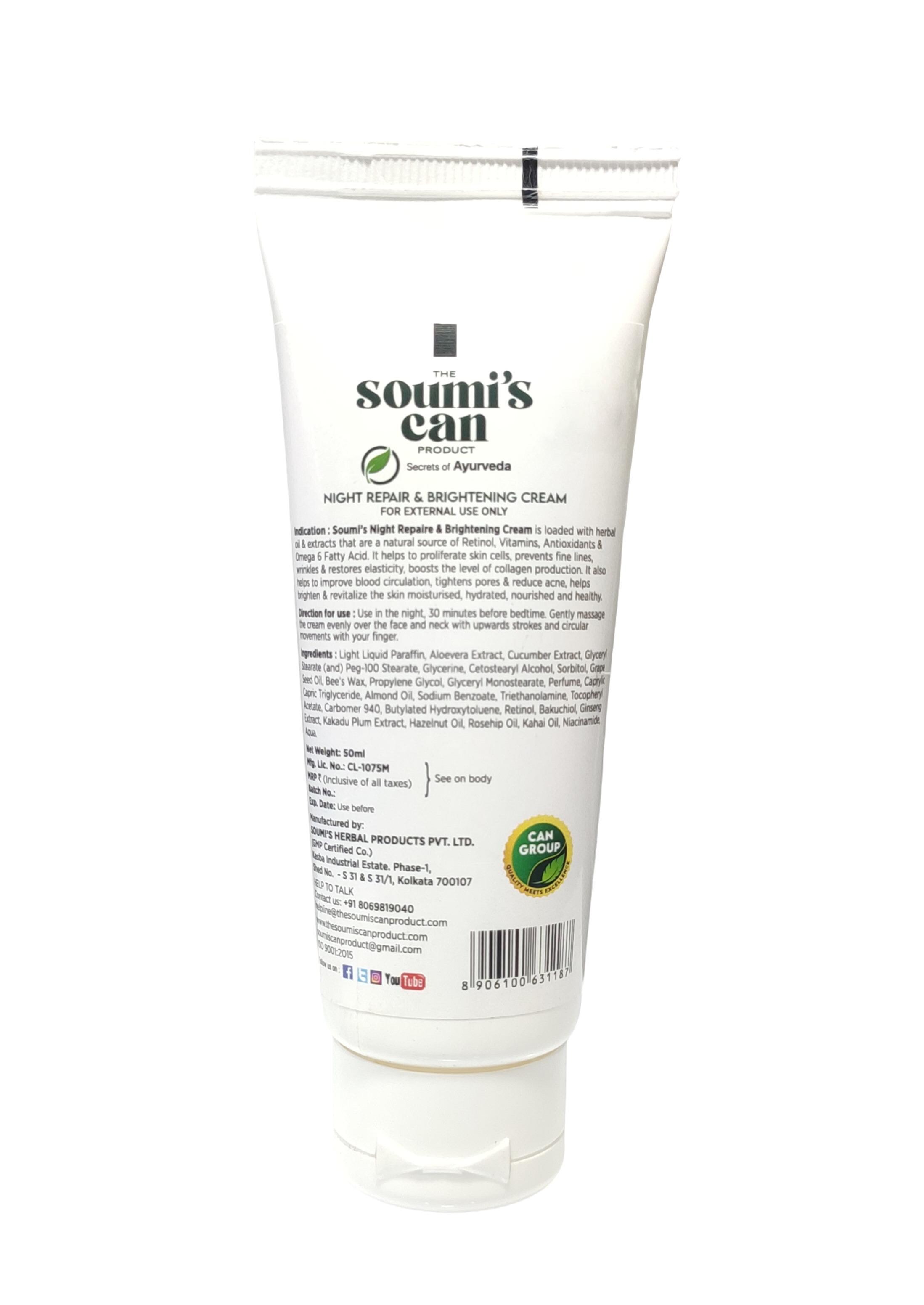 え*な様 チ*ー様 SOIGNE night cream BC 40g CPコスメティクス SOIGNE ナイトクリームBD 40g 2個セット