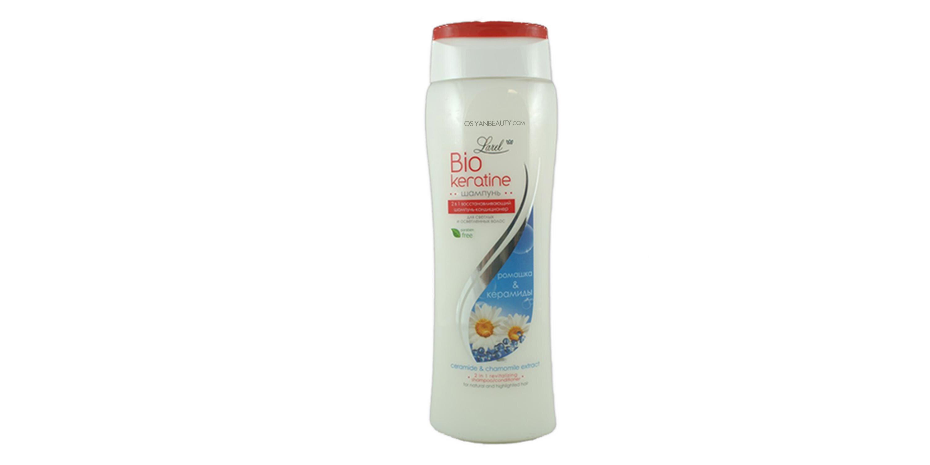 BIO KERATINE Shampoo+Conditioner 2in1 with ceramide & chamomile extract hair(made  in Europe) - JioMart