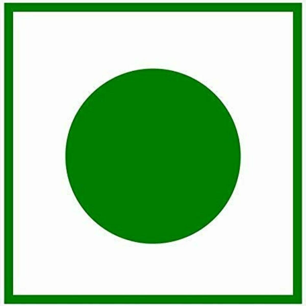 Buy Shivanya Mart Ginger Candy | Inji Morappa | Alle Pak - 800 g