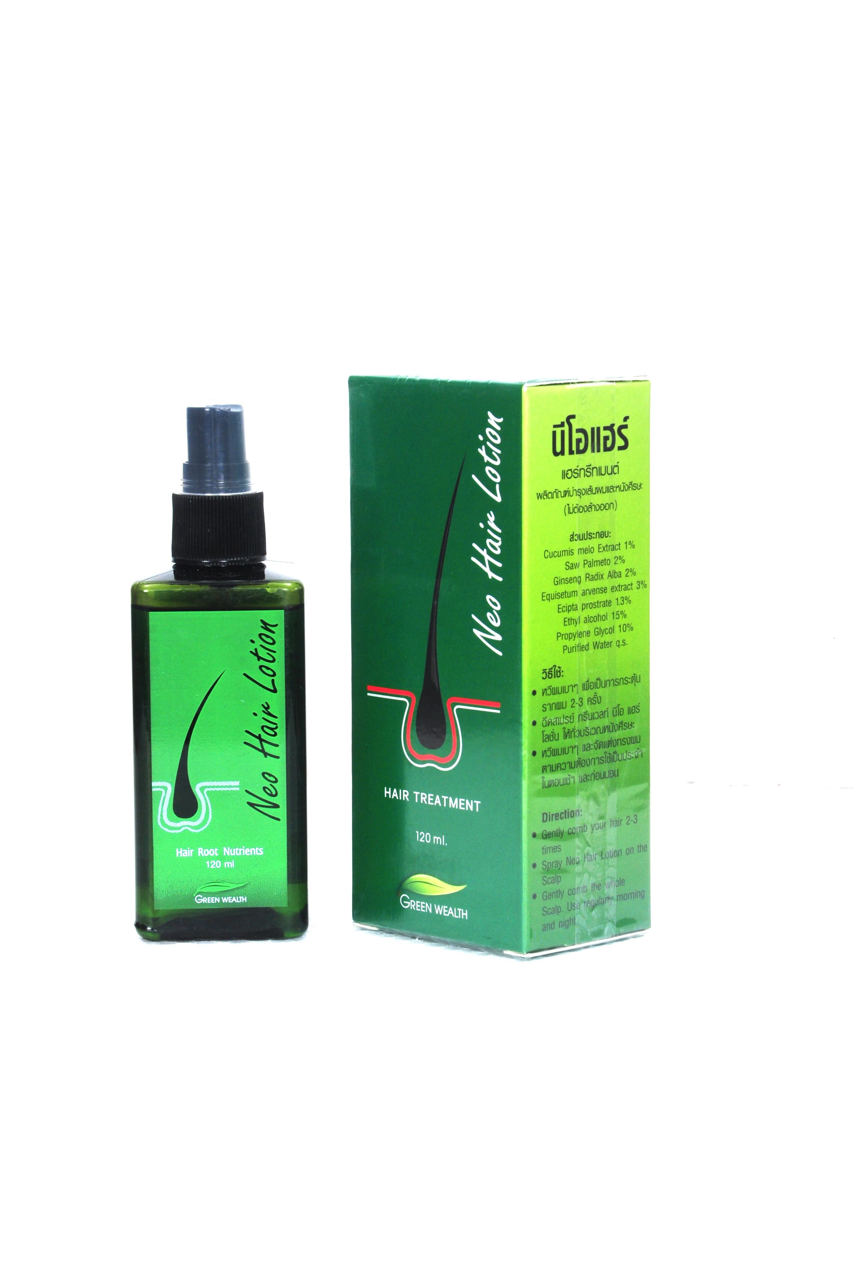 DMMG: Neo Hair Lotion/ Hair Root Nutrients 120ML/ BANGKOK 1101 - JioMart