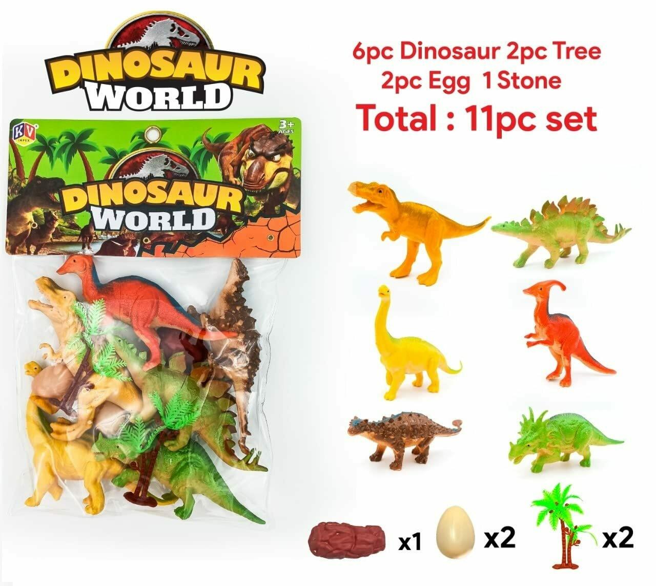 Buy KiddyBuddy - Baby's Little World Realistic Dinosaur Figure