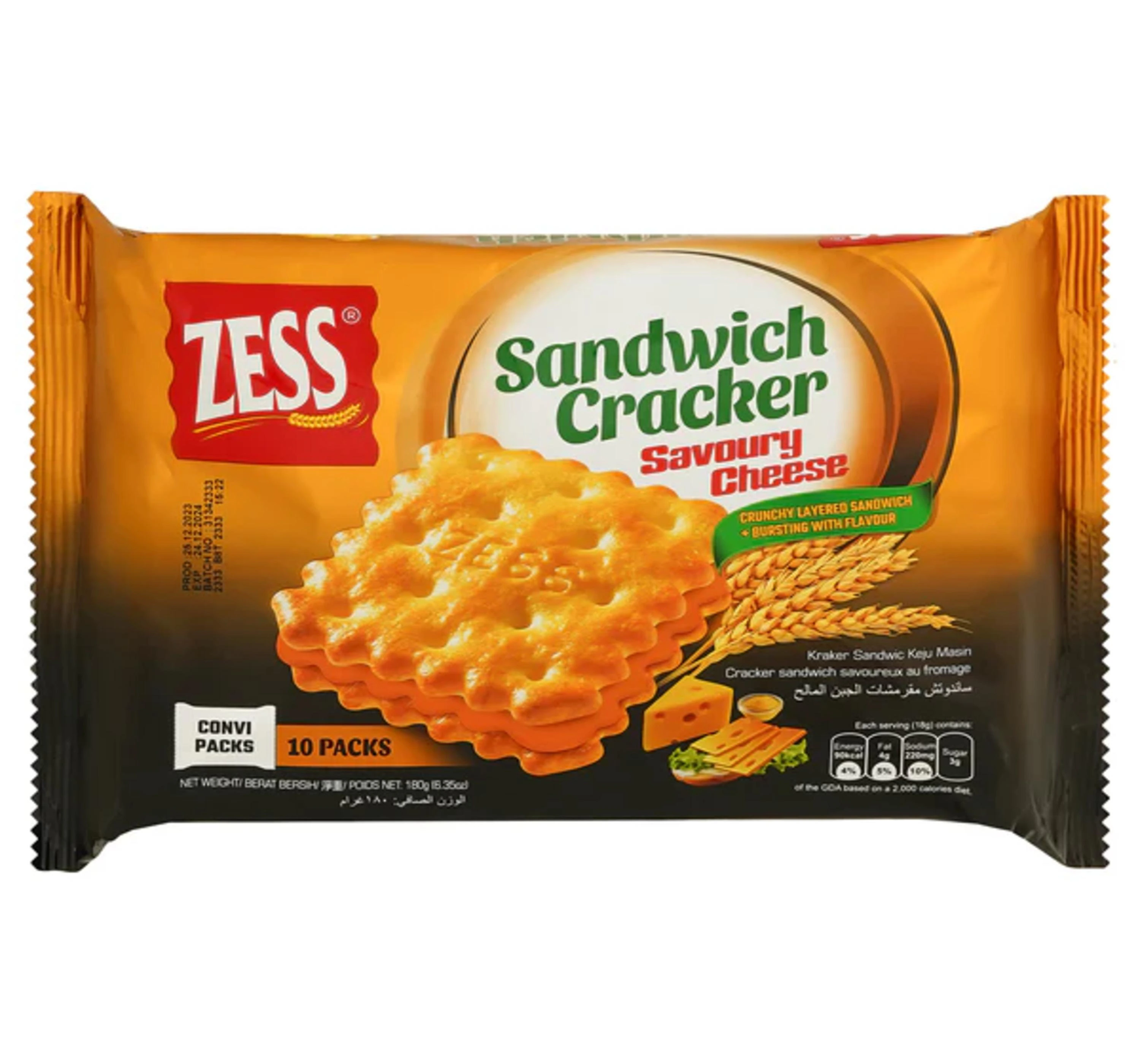 cheeseオーダーページ Cheese Spreadz - Classic