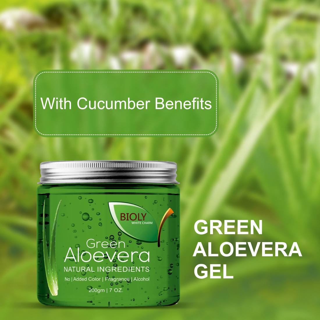 Natur Vera LA GELÉE フェイスジェル 200g 2個セット 【公式通販】