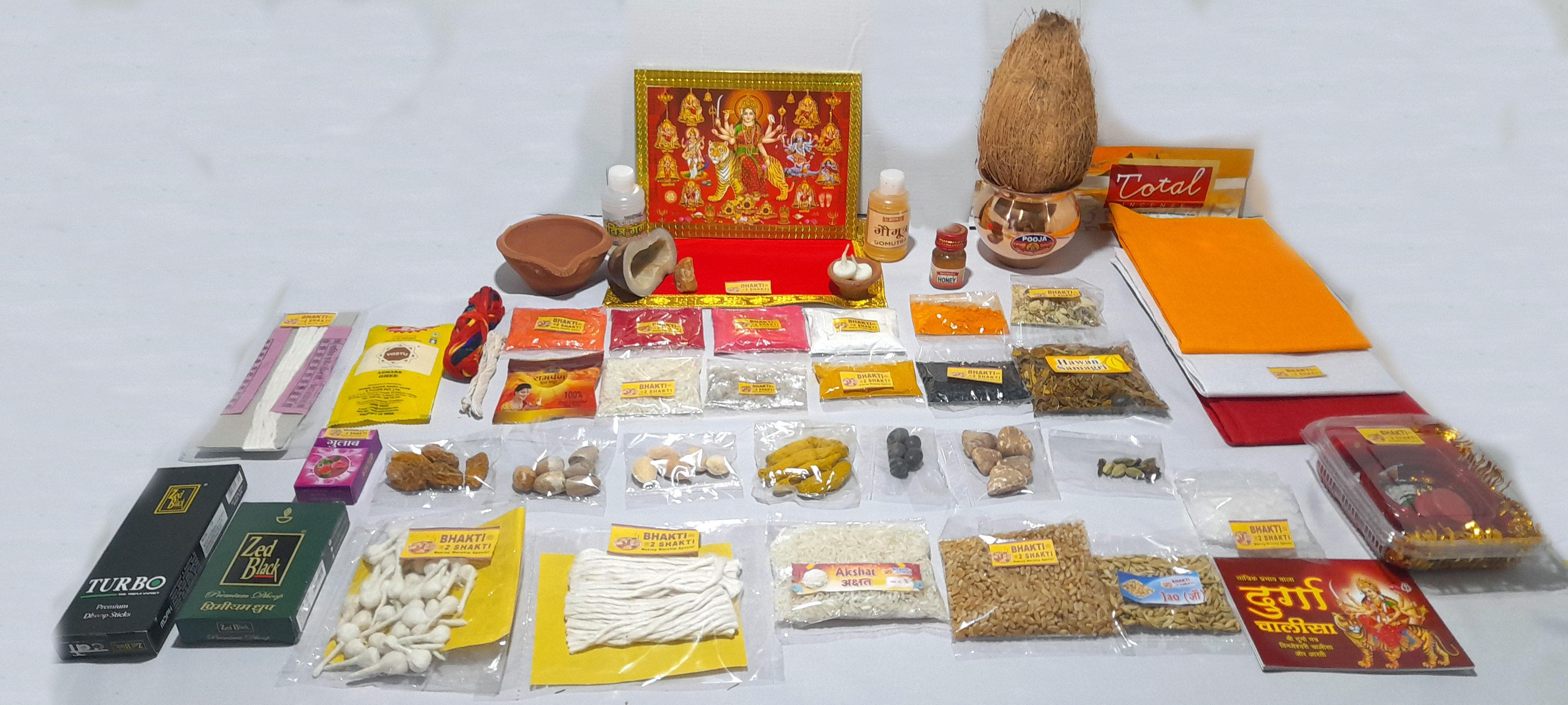 Buy BHAKTI 2 SHAKTI MAKING WORSHIP SPECIAL - Navratri Poojan Kit
