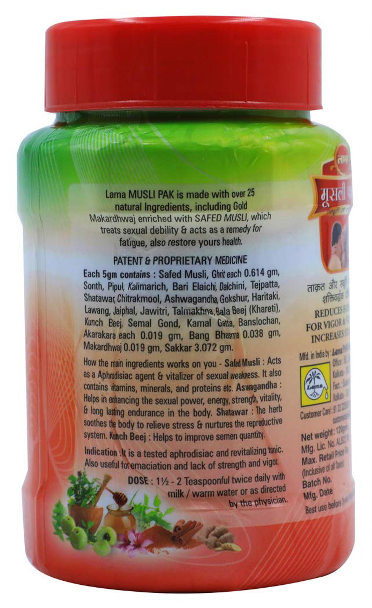 【みさみさ】poppinAladdinＸ2plus Buy Mission ZX-5 Floorstanding Speakers Online in India at Lowest