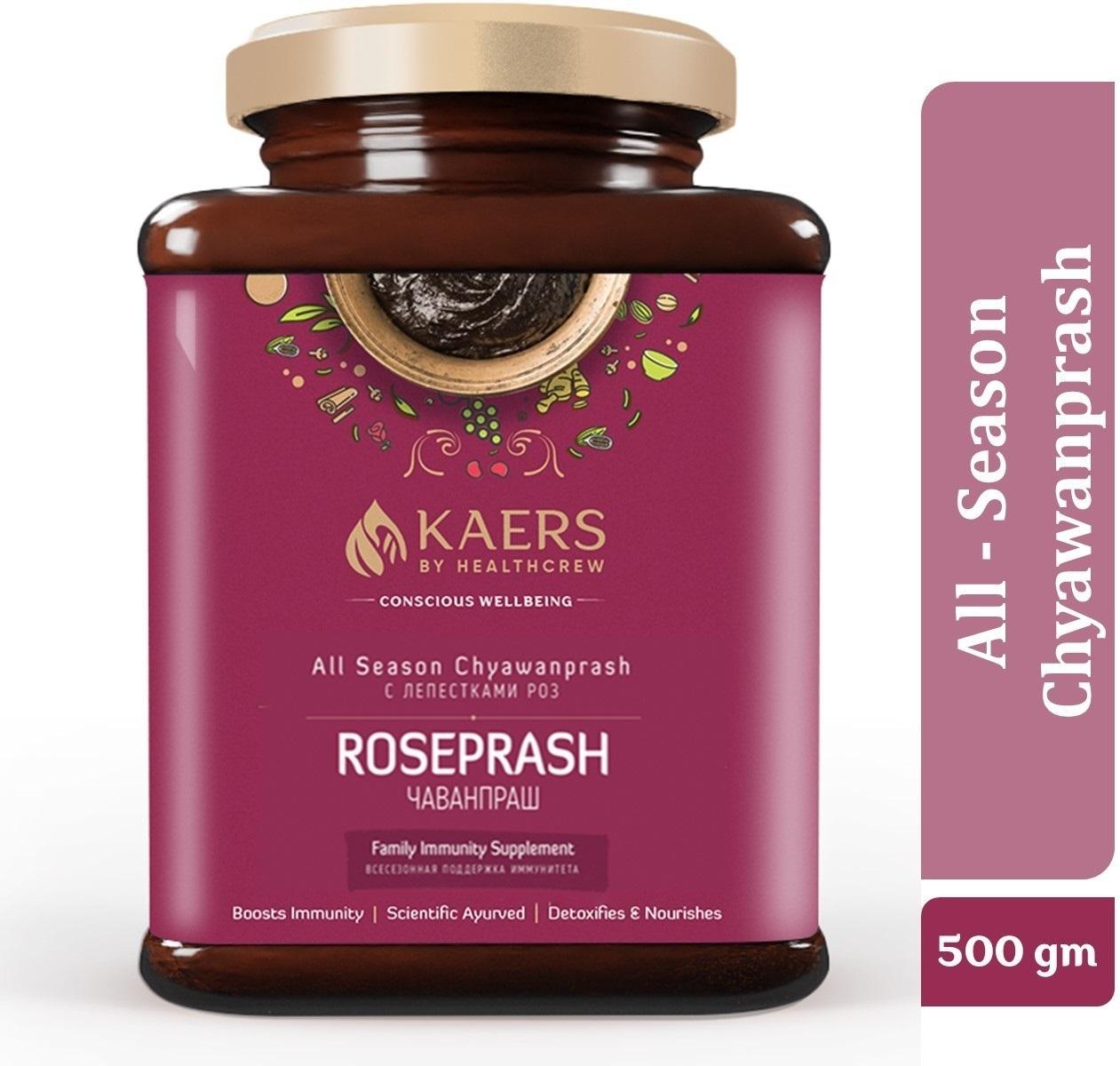 Kaers Ayurvedic Roseprash - Chyawanprash Enriched with Rose Petals | All  Season 365 days Immunity Booster Chyawanprash | For Strength & Stamina |  Great Taste | Family Health - For Adults & Kids | 500 gm Glass Jar - JioMart