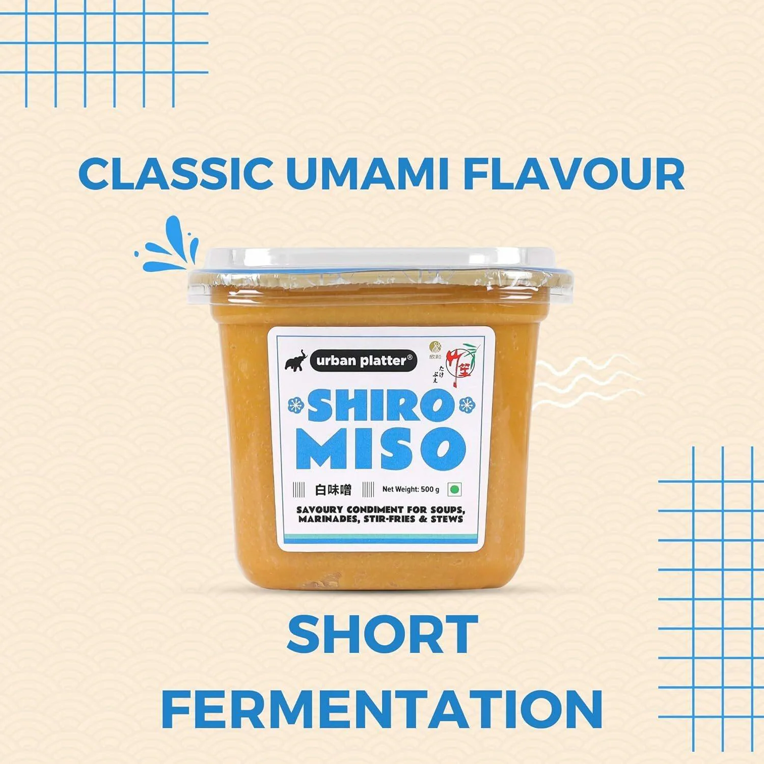Buy Urban Platter Shiro Miso, 500g (Light Miso Paste | Soy Based