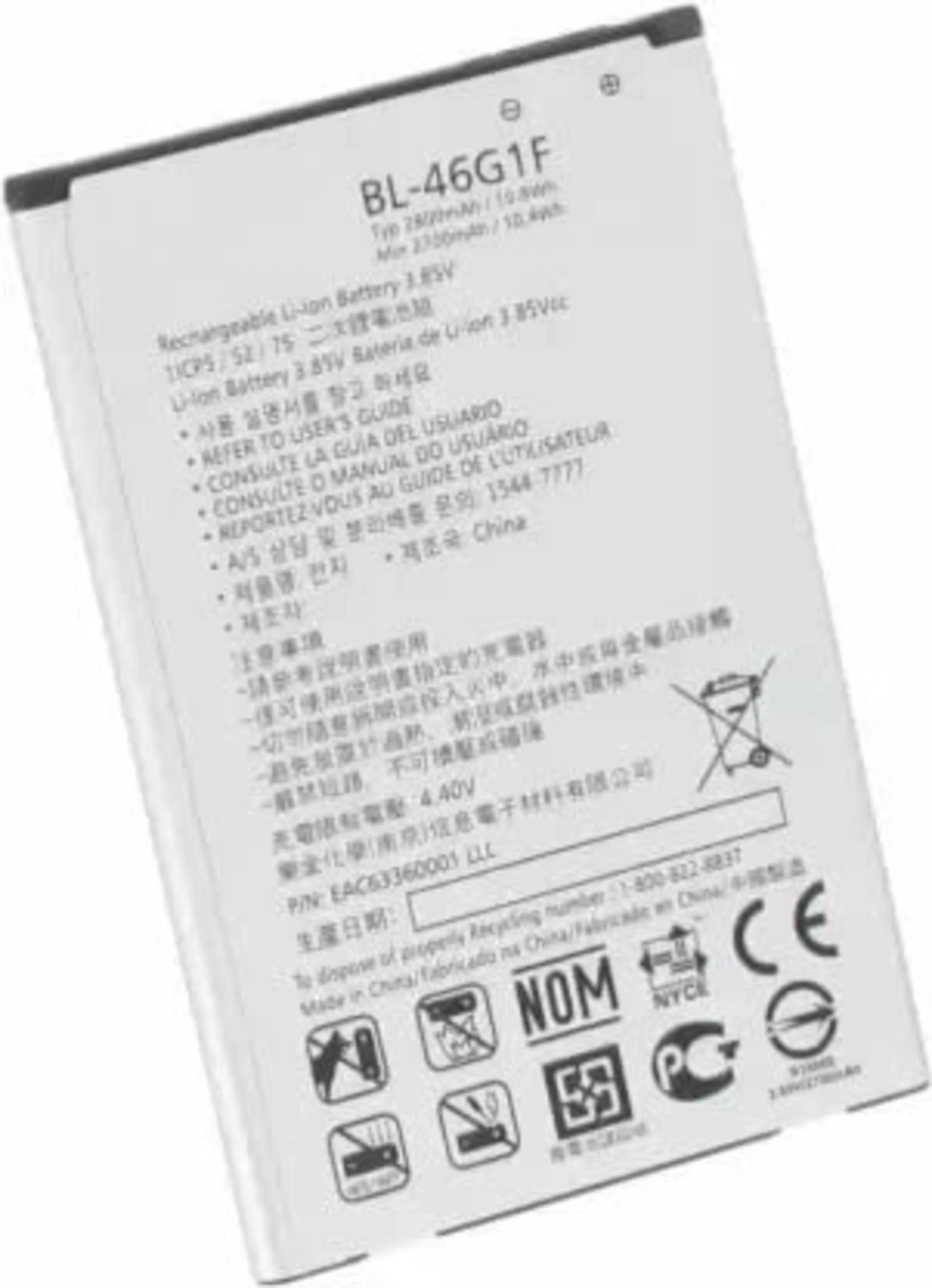 Pin Lg K10 2017 Battery 2800mah Buy Nafs Orignal Bl46G1F Battery