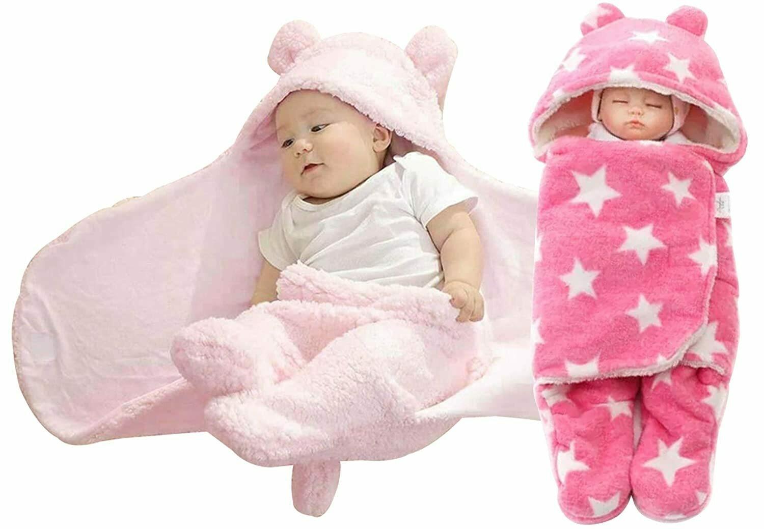 My NewBorn Baby Pink Loni and Pink Star Wrapper with Fancy Cartoon Cap (0-3  M) - JioMart