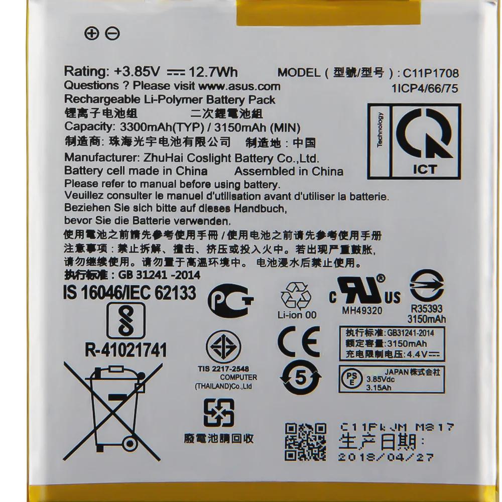 mobcrown-battery-for-asus-