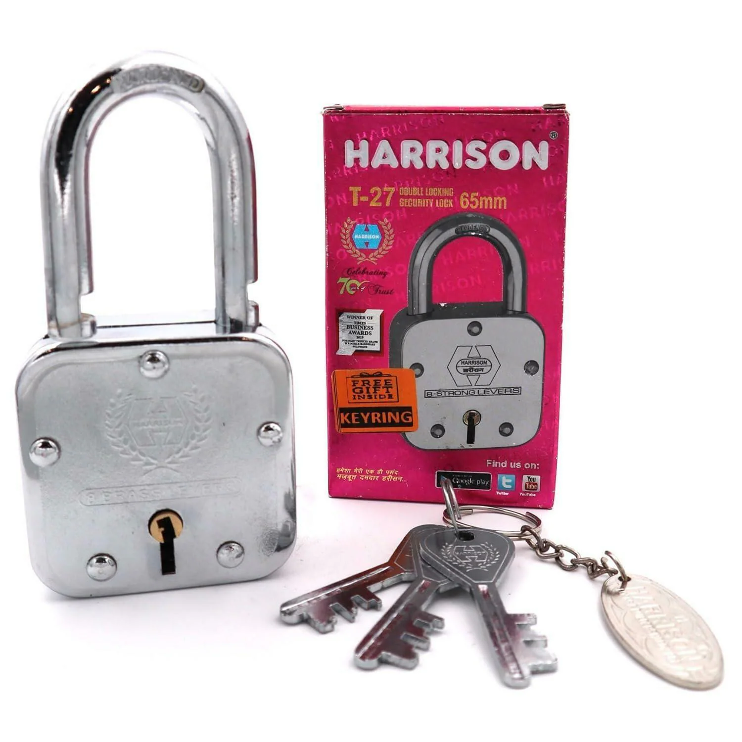 MI★ Buy Harrison Padlocks/Square Padlock 65mm 8 Lever with 3 Keys T-27