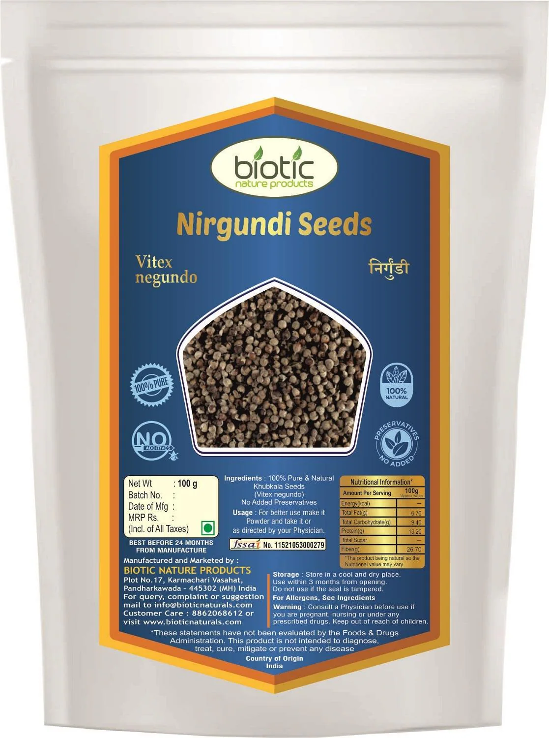 Buy Biotic Nirgundi Seeds - Sambhalu Beej - Nirgundi Beej