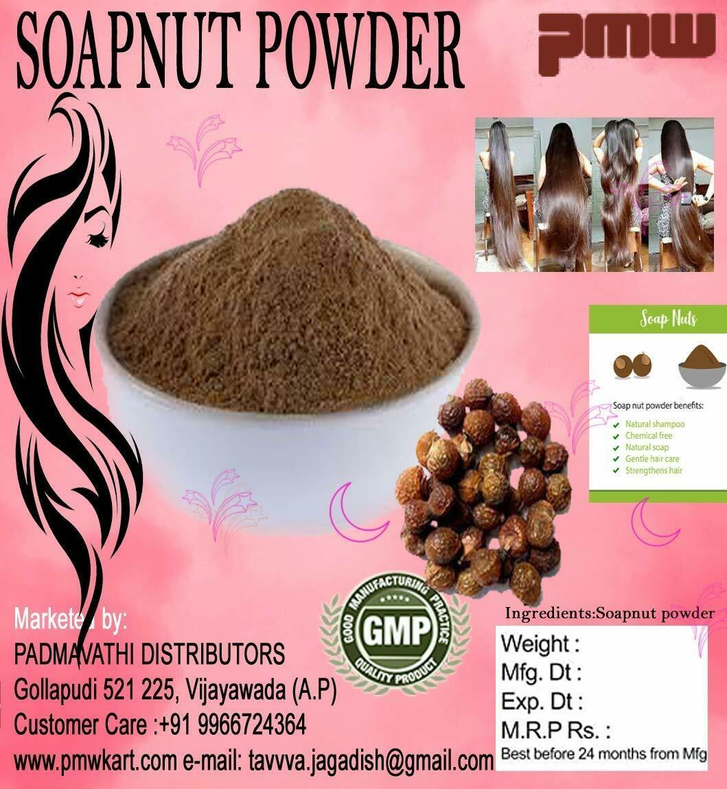 Pmw - Grade A Natural SoapNut - Reetha - Boondi Kottai - Powder - 100 Grams  - Loose Packed - JioMart