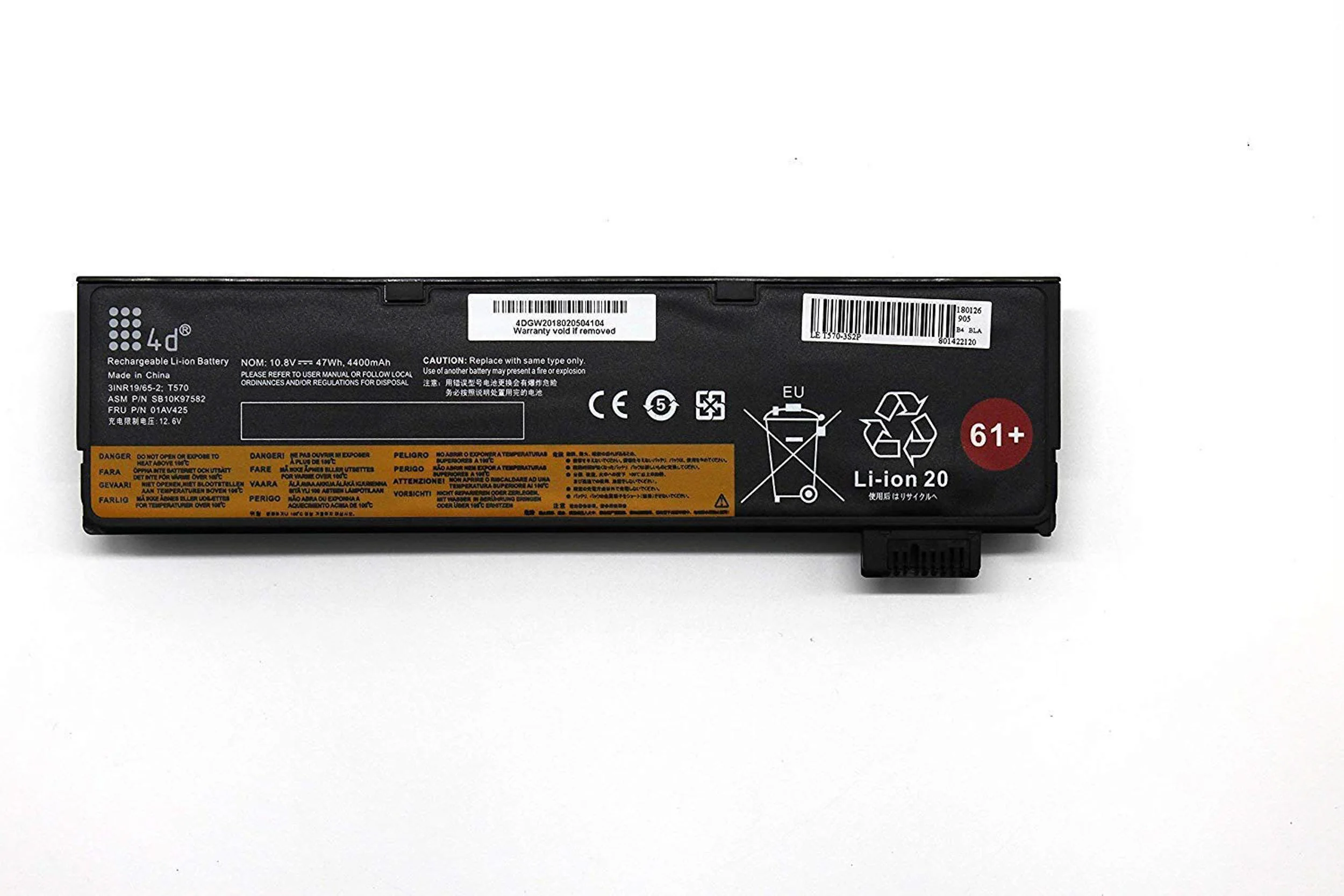 SellZone Replacement Laptop Battery For Lenovo Thinkpad T470  61(VIKBATTG0H02267) - JioMart