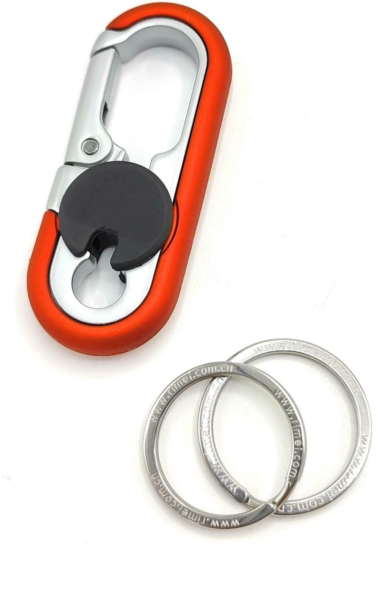 Buy JDP Orange Metal Omuda 3746 Keychain Online at Best Prices in